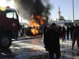 ABD helikopteri sivillere ateş açtı