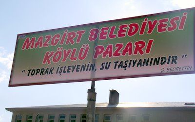 Mazgirt Belediyesi Çalışmalarına Devam Ediyor galerisi resim 3