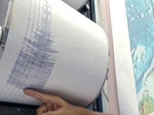 Pülümür’de 4,1 büyüklüğünde deprem