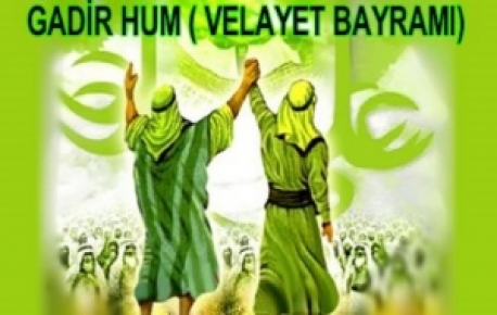 ARAP ALEVİ HALKIMIZIN ĞADİR HUM BAYRAMINI KUTLUYORUZ!