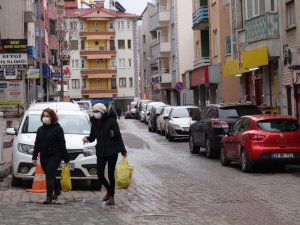 Pülümür’de 4.1'lik depremde olumsuzluk yaşanmadı