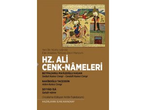 Öğretim elemanından yeni kitap