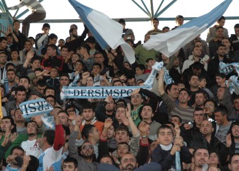 Dersimspor’dan Bakan’a ziyaret