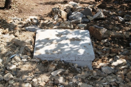 Pülümür Kırkmeşe Köyü Afet Konutları Altyapı İşleri Tamamlandı