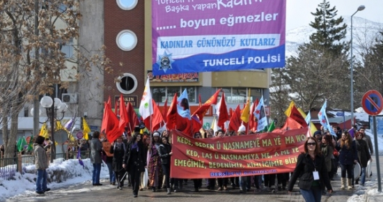 Tunceli Emniyetinden Bir İlk