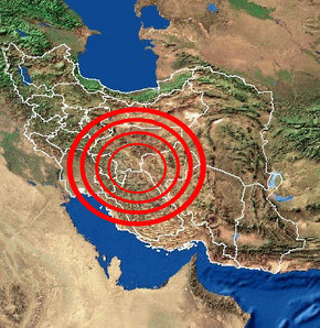 İran'da deprem!