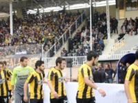Bayburt İl Özel İdare Spor: 1 Dersimspor: 1