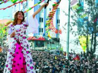 DERSİM BELEDİYESİ'NDEN TEŞEKKÜR