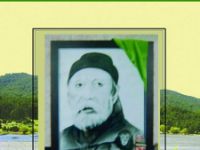 Yazar Ali Kaya’dan Ehl-i Haklar ve Dersim Çalışması
