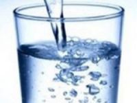 Dersim Belediyesinden su açıklaması