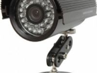 YİBO’lara Güvenlik Kamerası Kurulacak