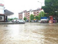 Meteorolojik Uyarı