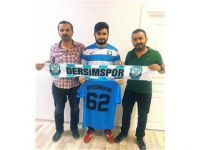 Ahmet Yazıcı Dersimspor İle Sözleşme Yeniledi