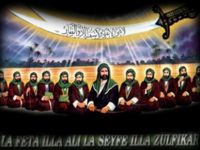 Çemişgezek Gönüllüleri Derneği Muharrem Ayı Mesajı
