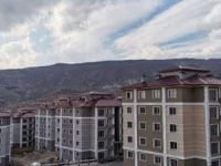 Çemişgezek’te TOKİ’lerde kalabilirsiniz!