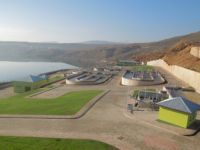 Tunceli'de Atık Su Arıtma Tesisinde Peyzaj Çalışması