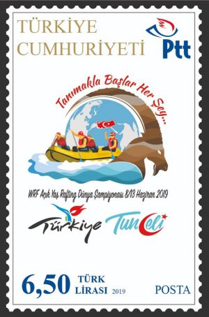 rafting-sampiyonasi-icin-ozel-posta-pulu-(1).jpg