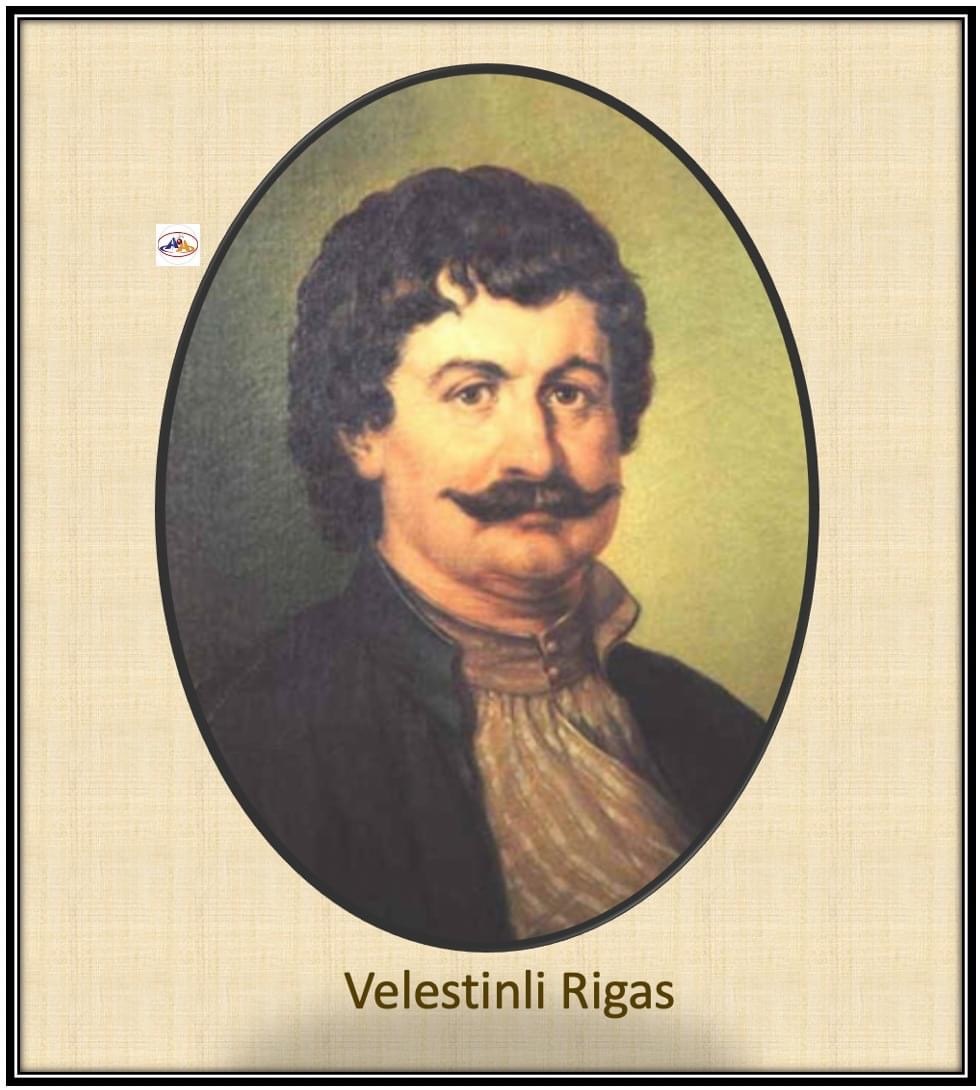 velestinli-rigas-portresi.jpg